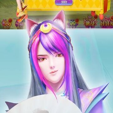 Ҷ�������ζһ����