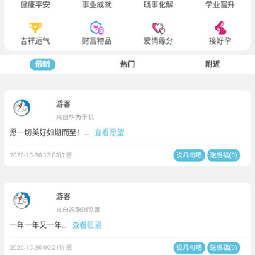 �촿��Ը