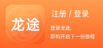 ��ҵ��;app