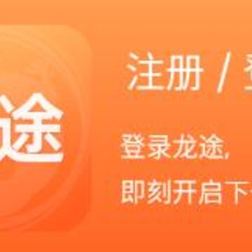 ��ҵ��;app