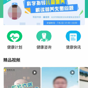 ���п���app