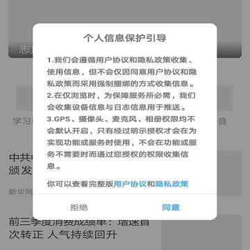 ������app