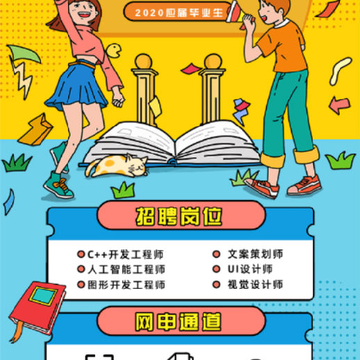 海鸥兼职 海鸥兼职