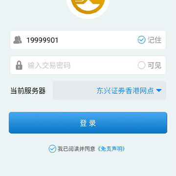 ����(���)���ױ�App����