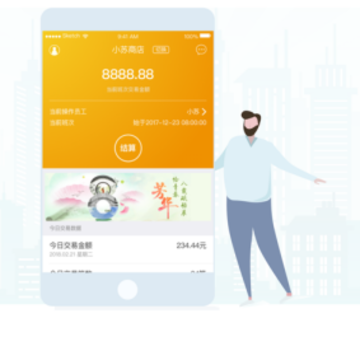 苏E付app 苏E付app