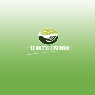 鲜十分 鲜十分
