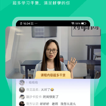 注会对题库 注会对题库