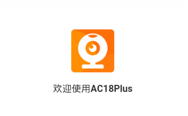 AC18Plus app AC18Plus app