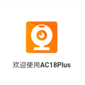 AC18Plus app