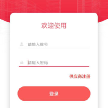 ������app