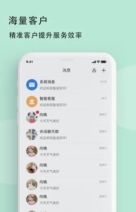 环e评 环e评