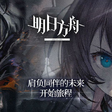 方舟手游南方巨兽龙怎么驯服 南方巨兽龙驯服方法 方舟手游南方巨兽龙怎么驯服 南方巨兽龙驯服方法