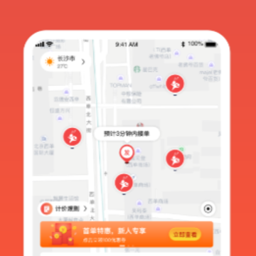 ��������app