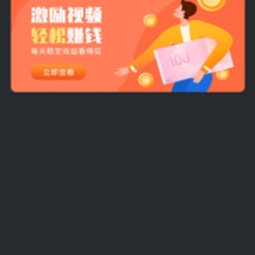 ����(�ƹ�׬Ǯ)