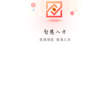 �ǻ۰˷�