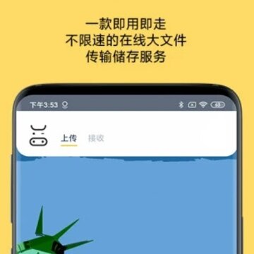 ��ţ�촫