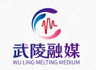 武陵融媒app 武陵融媒app