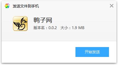 Ѽ����app