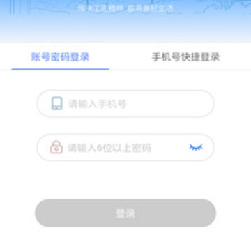 ������app