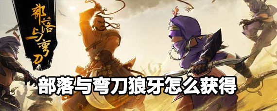 �������䵶������ȡ��ʽ �������䵶������ô��ȡ