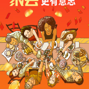 Ȥ���