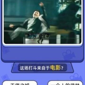�Ұ��µ�Ӱ�����