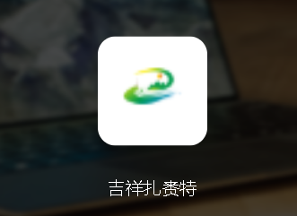 ����������app