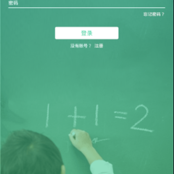 H3C小物随身app H3C小物随身app