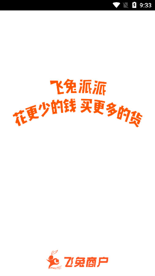 �����̻�app