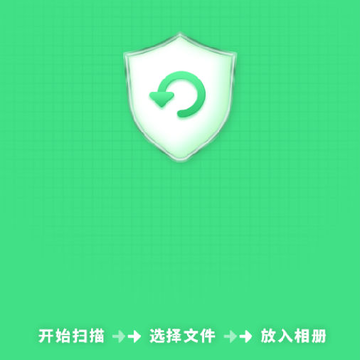 ����ָ�����app