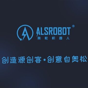 奥松ALSRobot安卓版 奥松ALSRobot安卓版