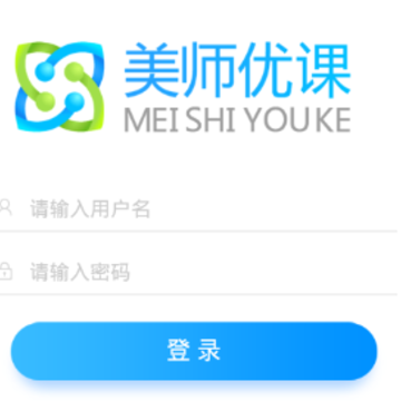 ��ʦ�ſ�app