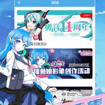 �������غ���app