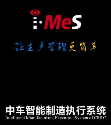 �г�����app(��ҵ����)