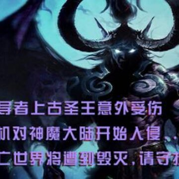 �ػ�ʥ��v2.0.2��ʽ��