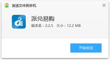 �ɶ��׹�app