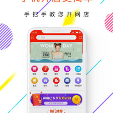 ������app