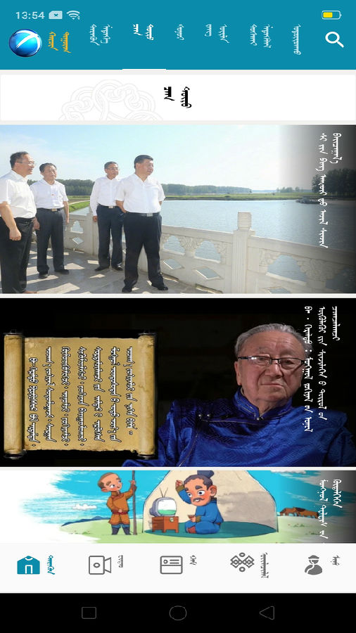 ������½��