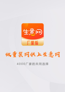 ���������Ұ�app