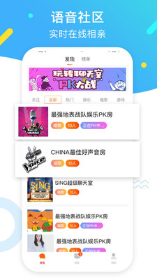 玫瑰友约 玫瑰友约