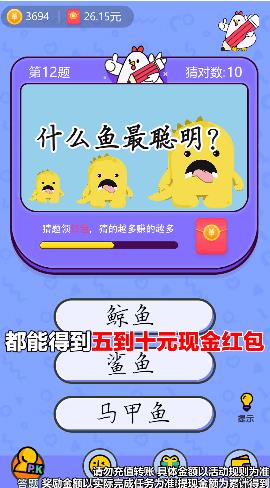 �Ұ�����appv1.0.1 ��׿��