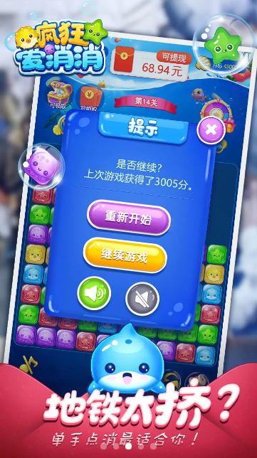 ������������v2.0.0.1 ���°�