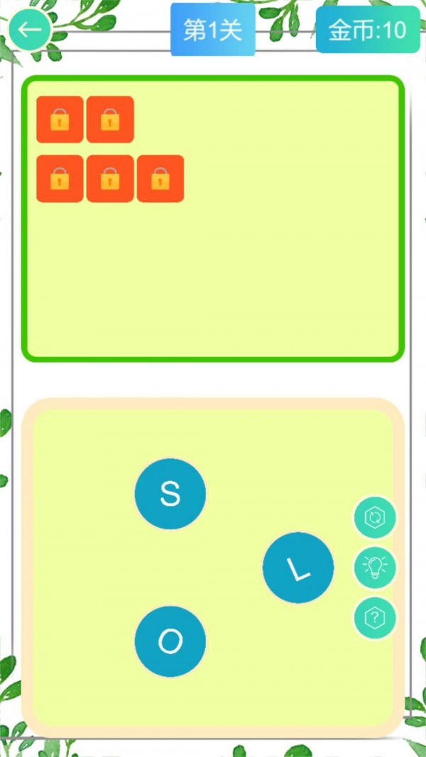 ȫ��������v1.1.5 ��׿��