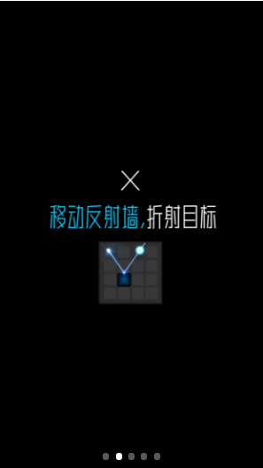 ���ü��������v1.0.0 ��׿��