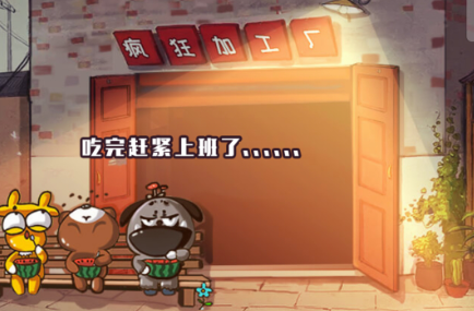 ���ӹ���
