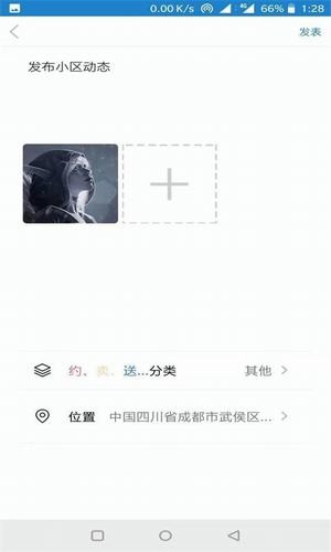 ���ڿƼ�v1.0.28 �ٷ���