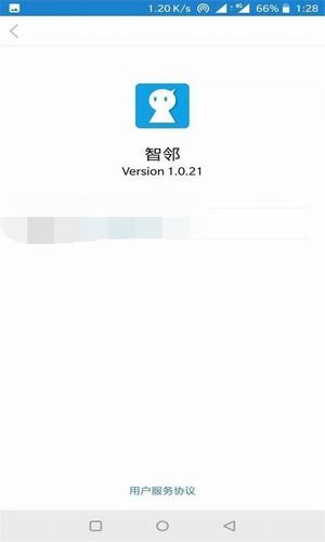 ���ڿƼ�v1.0.28 �ٷ���