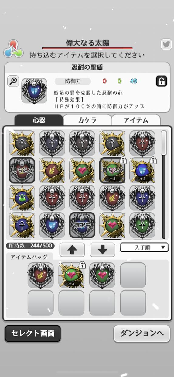 �ʺ������������v1.0.1 ��׿��