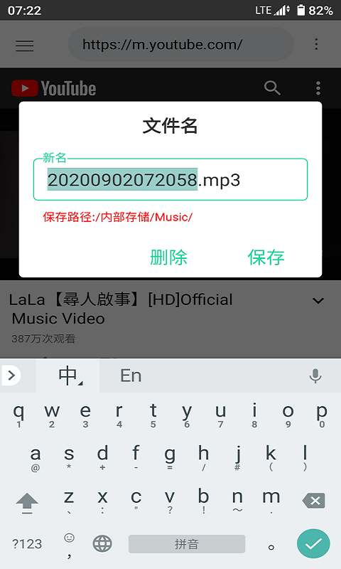 ������v1.0.3 ��׿��
