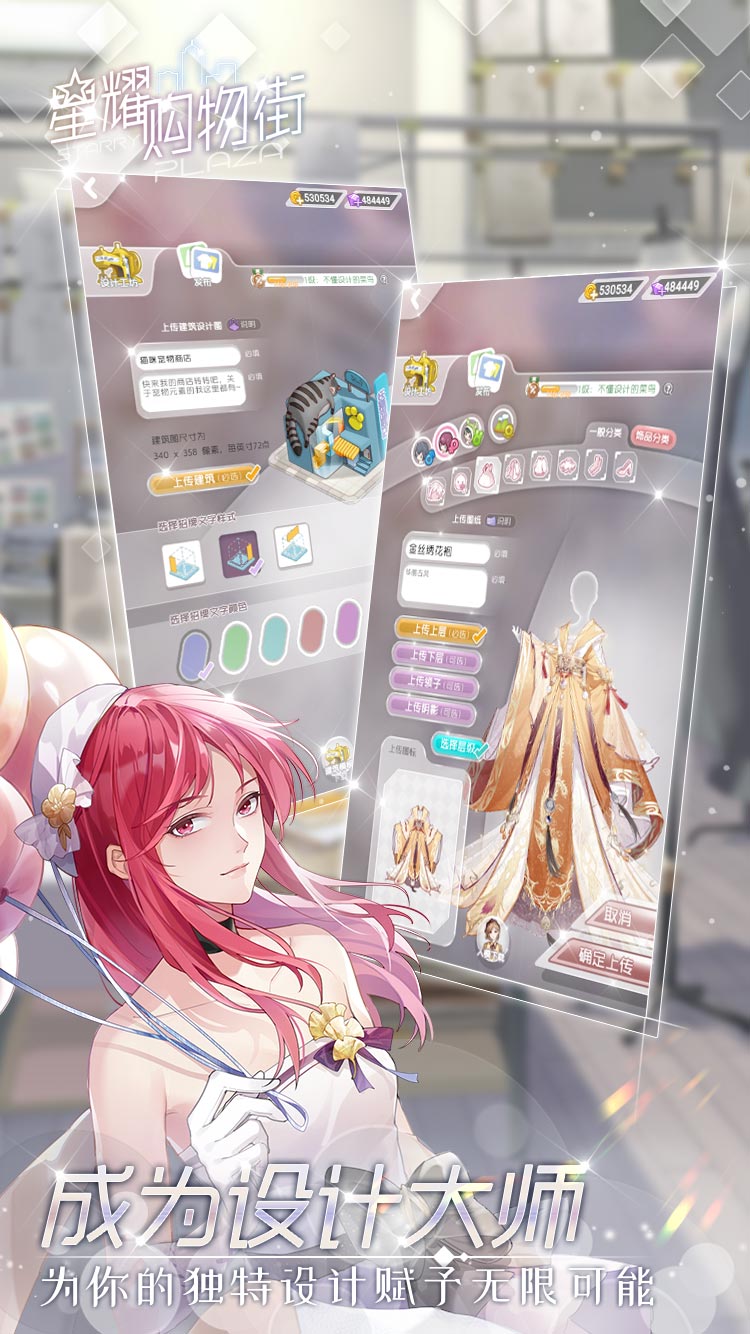 ��ҫ�����bilibili��v0.60.1 ��׿��